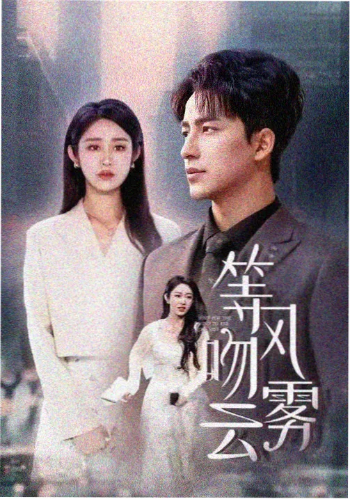 婚姻咨询 资讯